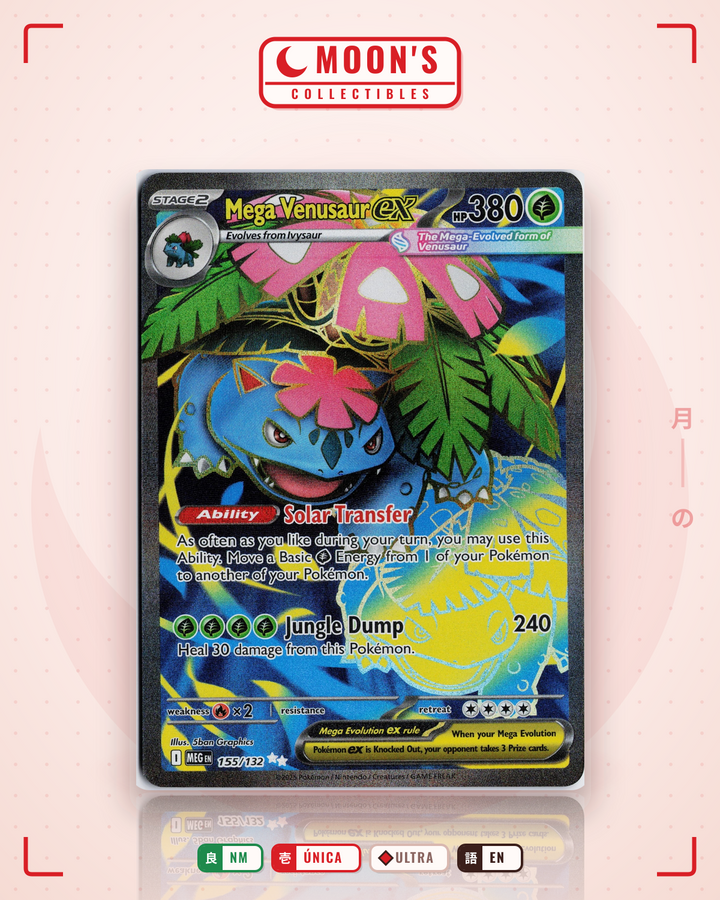 Mega Venusaur ex · Mega Evolution #155/132 · NM