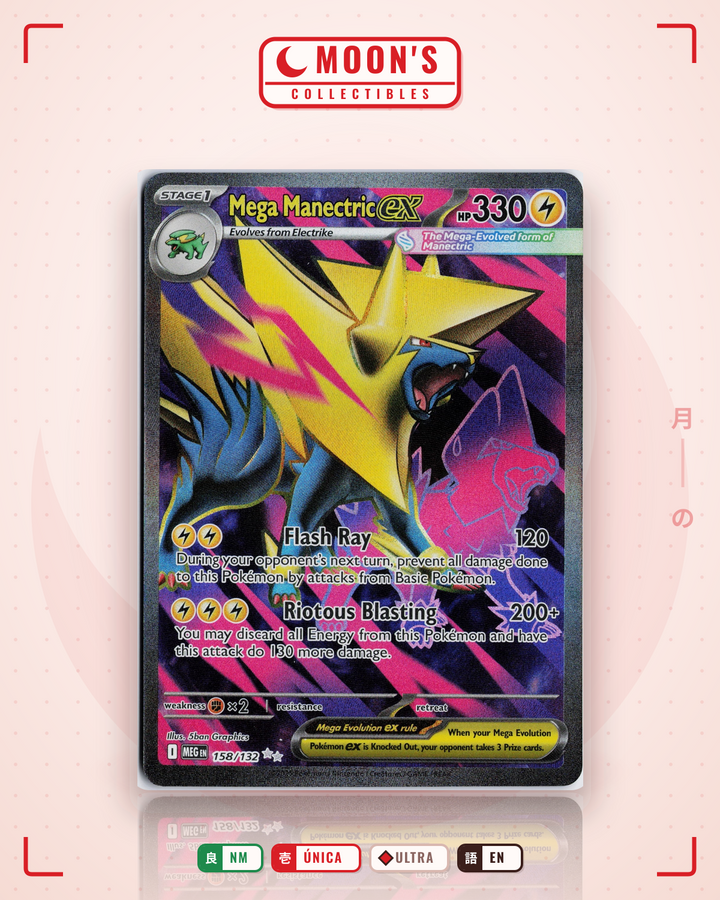 Mega Manectric ex · Mega Evolution #158/132 · NM