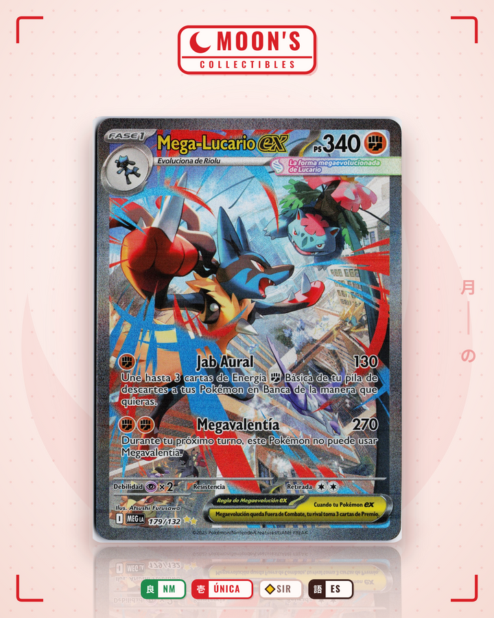 Mega Lucario ex · Mega Evolution #179/132 · NM