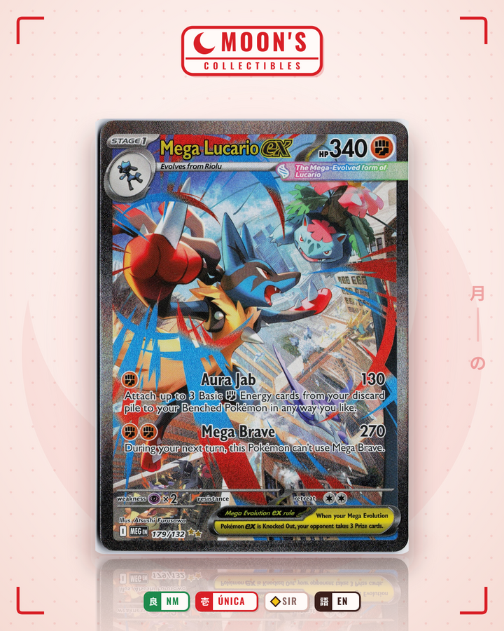 Mega Lucario ex · Mega Evolution #179/132 · NM