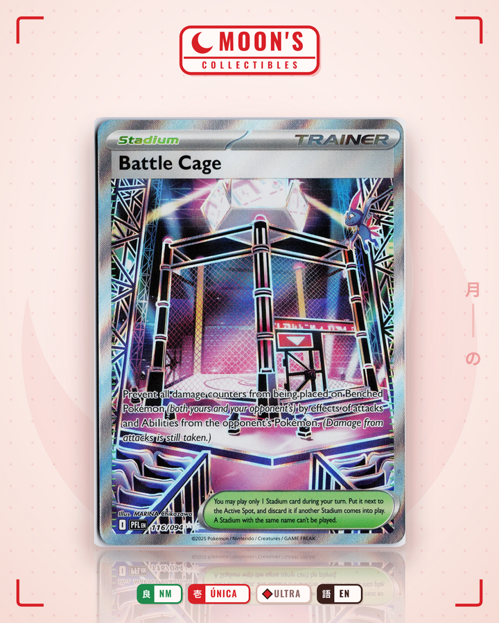Battle Cage · Phantasmal Flames #116/094 · NM