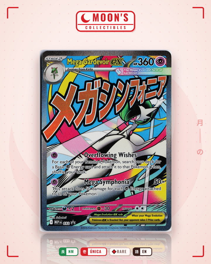 Mega Gardevoir ex · Mega Evolution Black Star Promos #032 · NM
