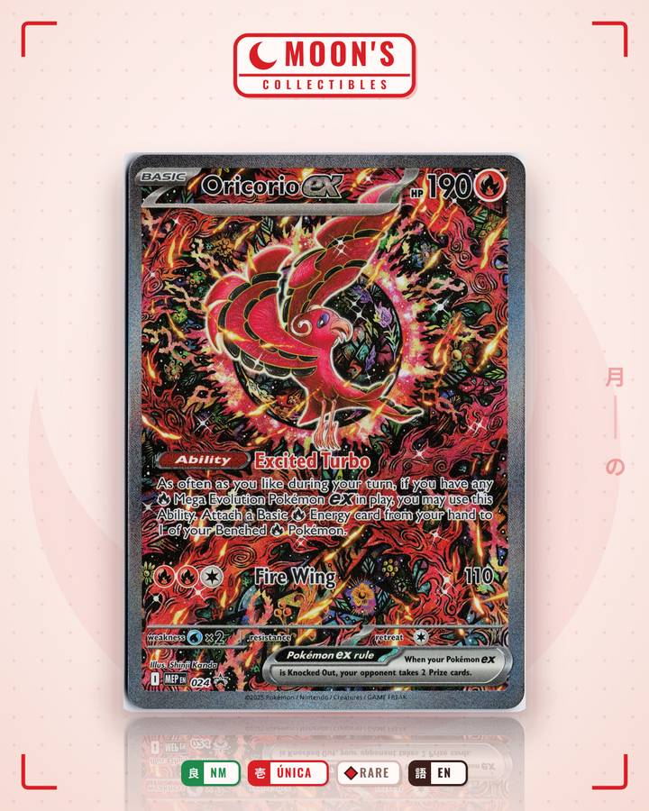 Oricorio ex · Mega Evolution Black Star Promos #024 · NM