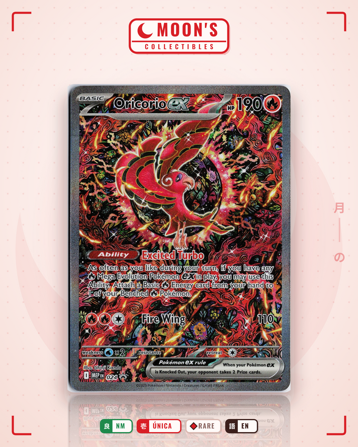 Oricorio ex · Mega Evolution Black Star Promos #024 · NM