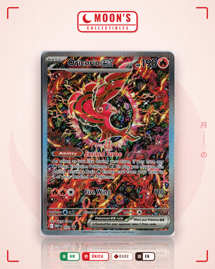 Oricorio ex · Mega Evolution Black Star Promos #024 · NM