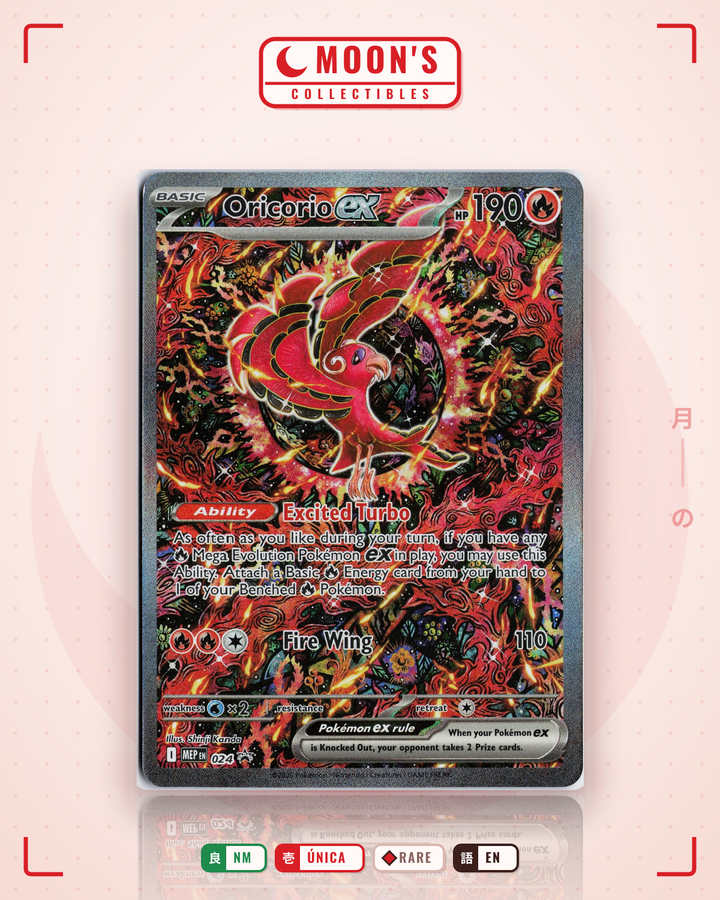 Oricorio ex · Mega Evolution Black Star Promos #024 · NM