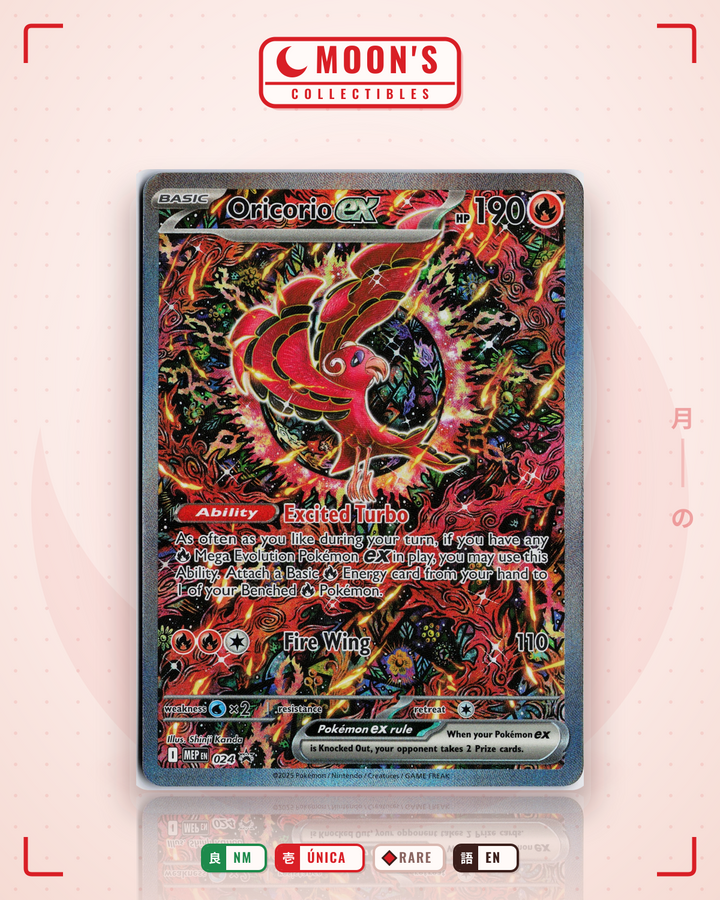 Oricorio ex · Mega Evolution Black Star Promos #024 · NM