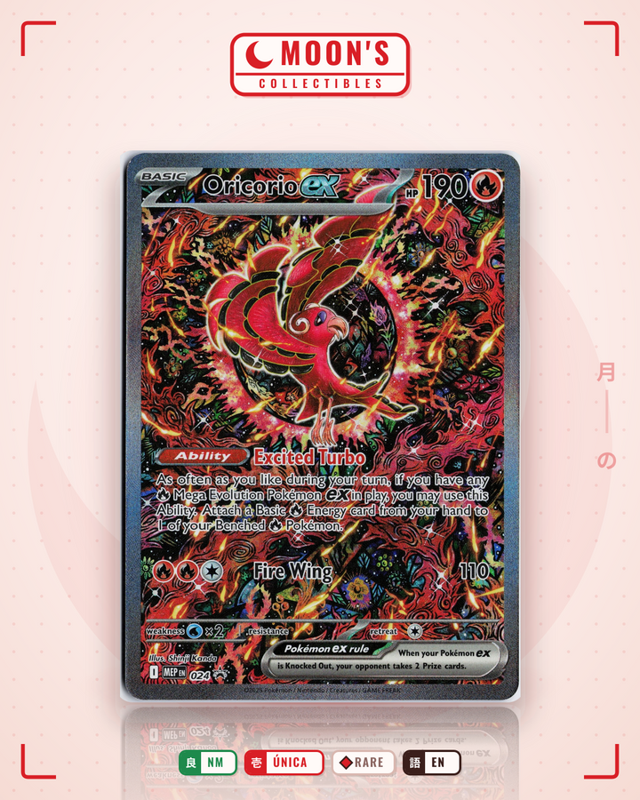 Oricorio ex · Mega Evolution Black Star Promos #024 · NM