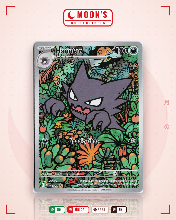 Haunter · Mega Evolution Black Star Promos #027 · NM