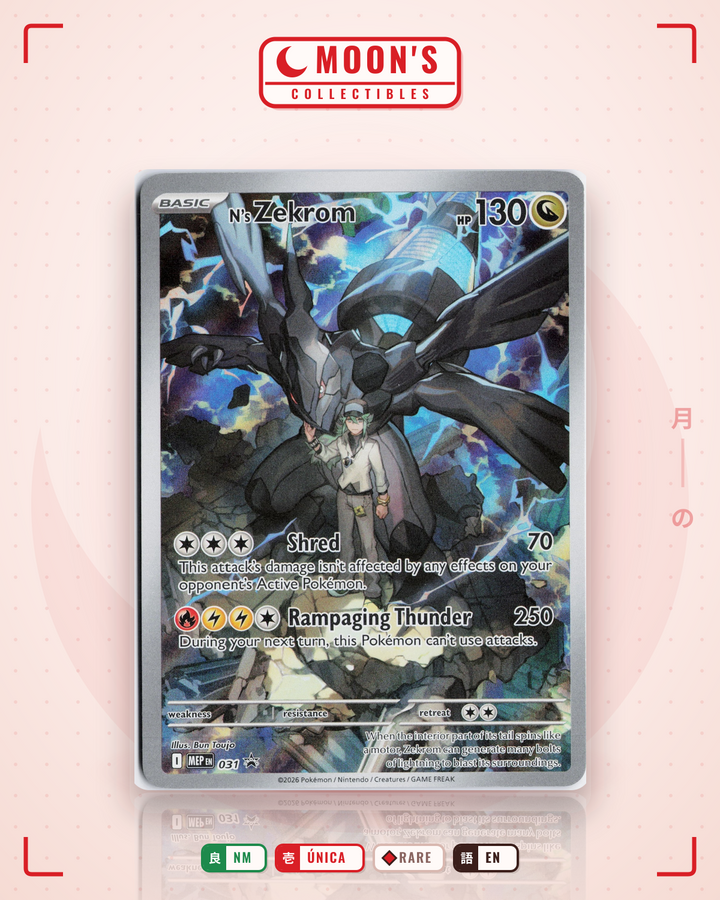N's Zekrom · Mega Evolution Black Star Promos #031 · NM