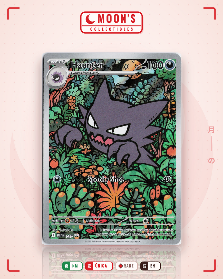 Haunter · Mega Evolution Black Star Promos #027 · NM