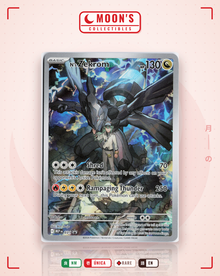 N's Zekrom · Mega Evolution Black Star Promos #031 · NM