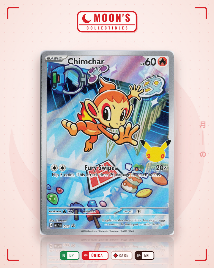 Chimchar · Mega Evolution Black Star Promos #041 · LP