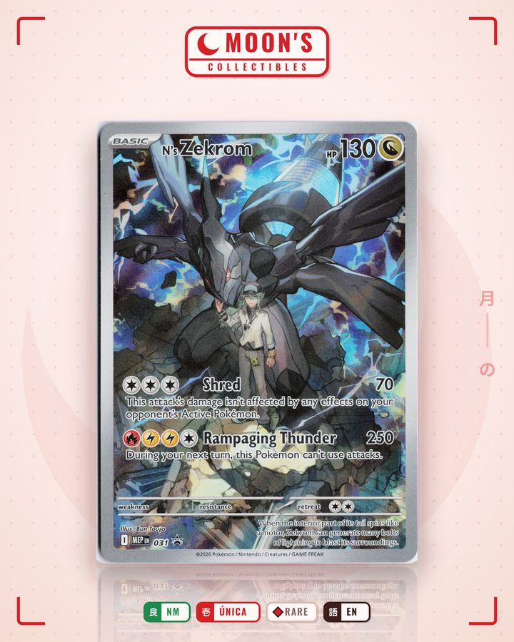 N's Zekrom · Mega Evolution Black Star Promos #031 · NM