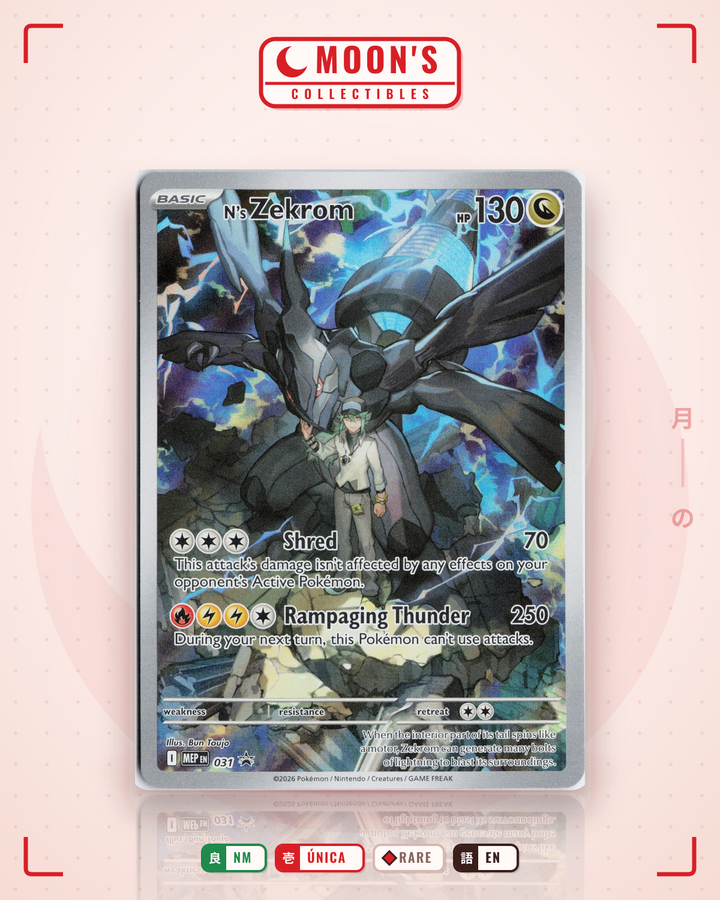 N's Zekrom · Mega Evolution Black Star Promos #031 · NM