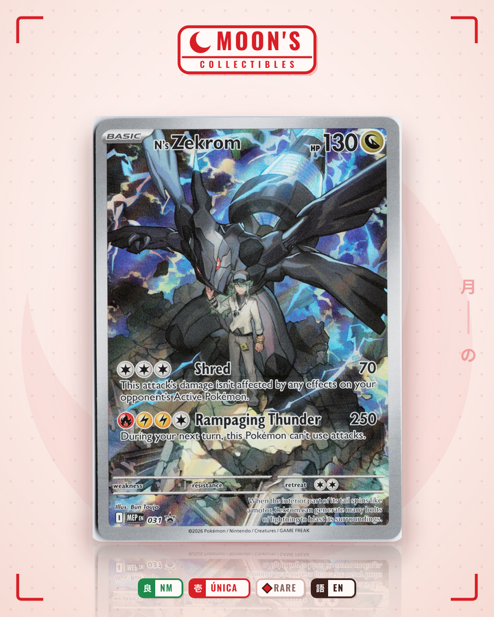 N's Zekrom · Mega Evolution Black Star Promos #031 · NM
