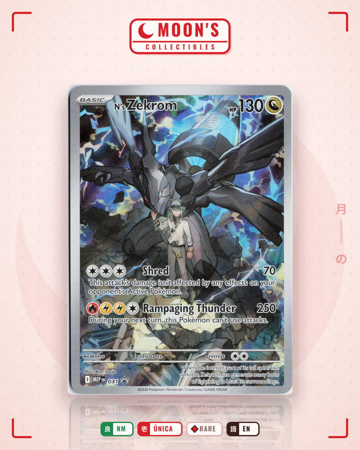 N's Zekrom · Mega Evolution Black Star Promos #031 · NM
