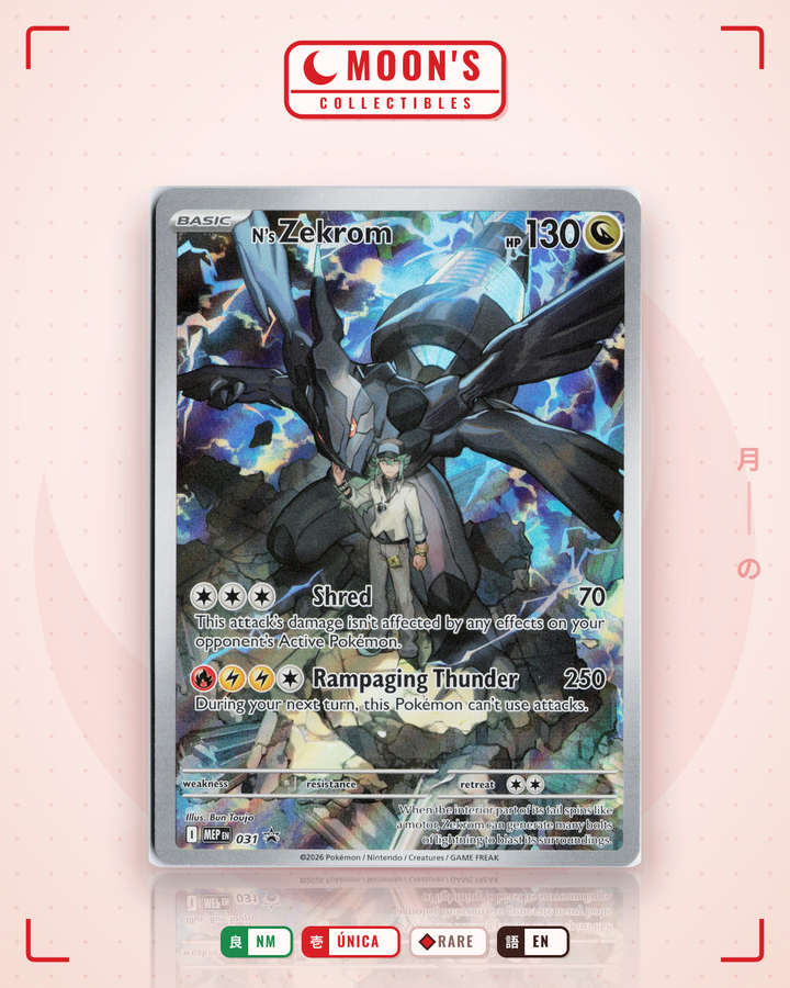 N's Zekrom · Mega Evolution Black Star Promos #031 · NM