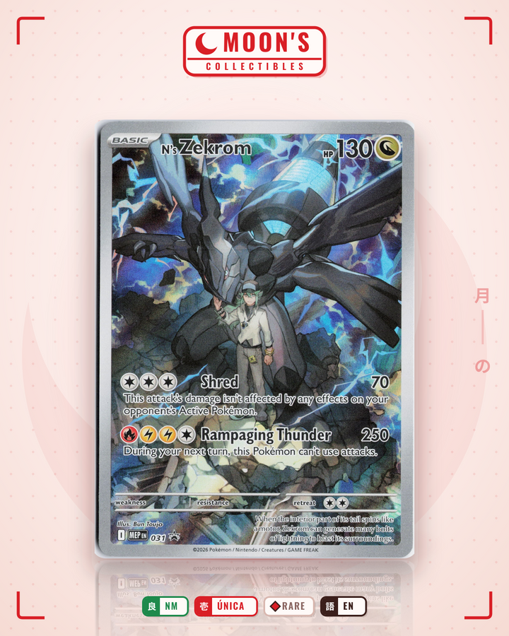 N's Zekrom · Mega Evolution Black Star Promos #031 · NM
