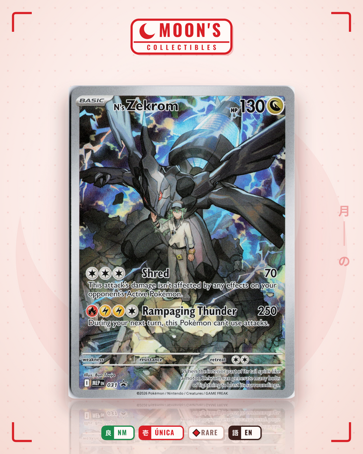N's Zekrom · Mega Evolution Black Star Promos #031 · NM