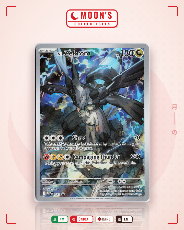 N's Zekrom · Mega Evolution Black Star Promos #031 · NM