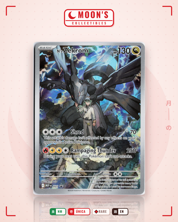 N's Zekrom · Mega Evolution Black Star Promos #031 · NM