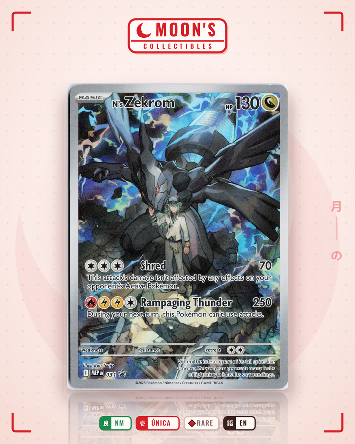 N's Zekrom · Mega Evolution Black Star Promos #031 · NM