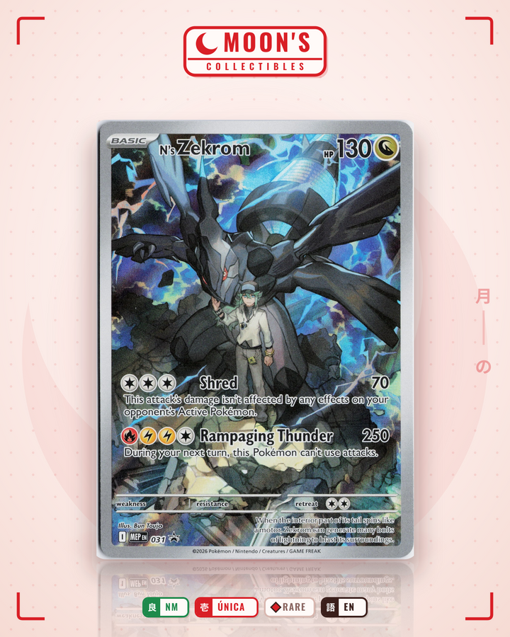 N's Zekrom · Mega Evolution Black Star Promos #031 · NM