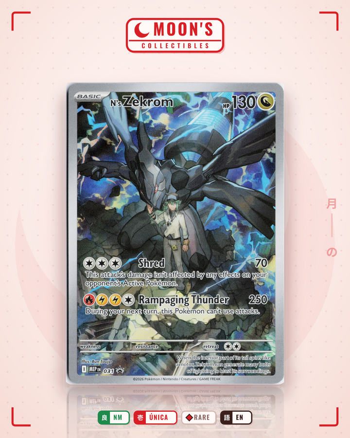 N's Zekrom · Mega Evolution Black Star Promos #031 · NM
