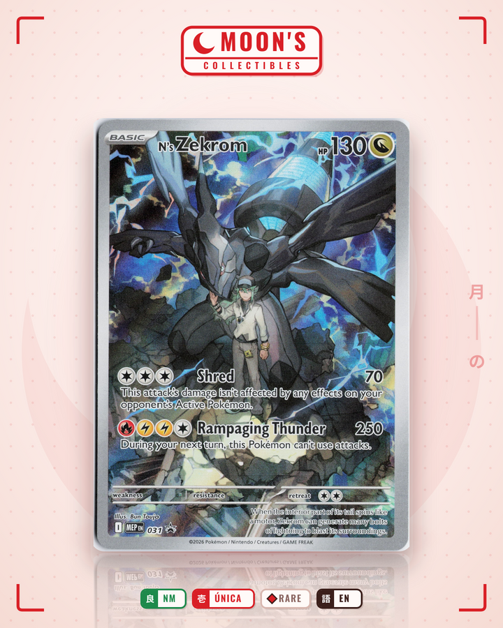 N's Zekrom · Mega Evolution Black Star Promos #031 · NM