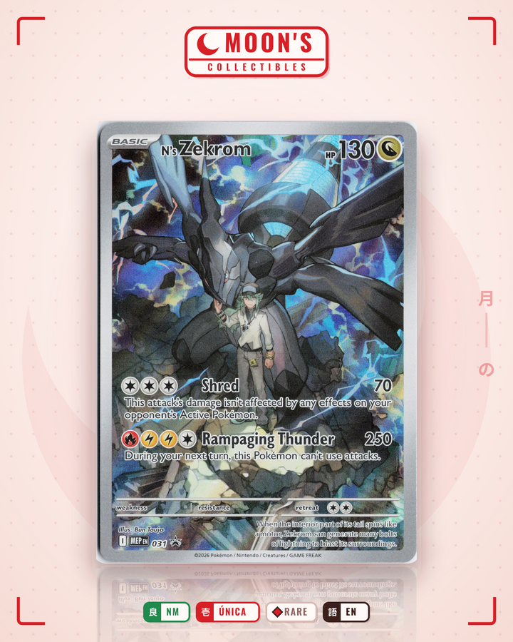 N's Zekrom · Mega Evolution Black Star Promos #031 · NM