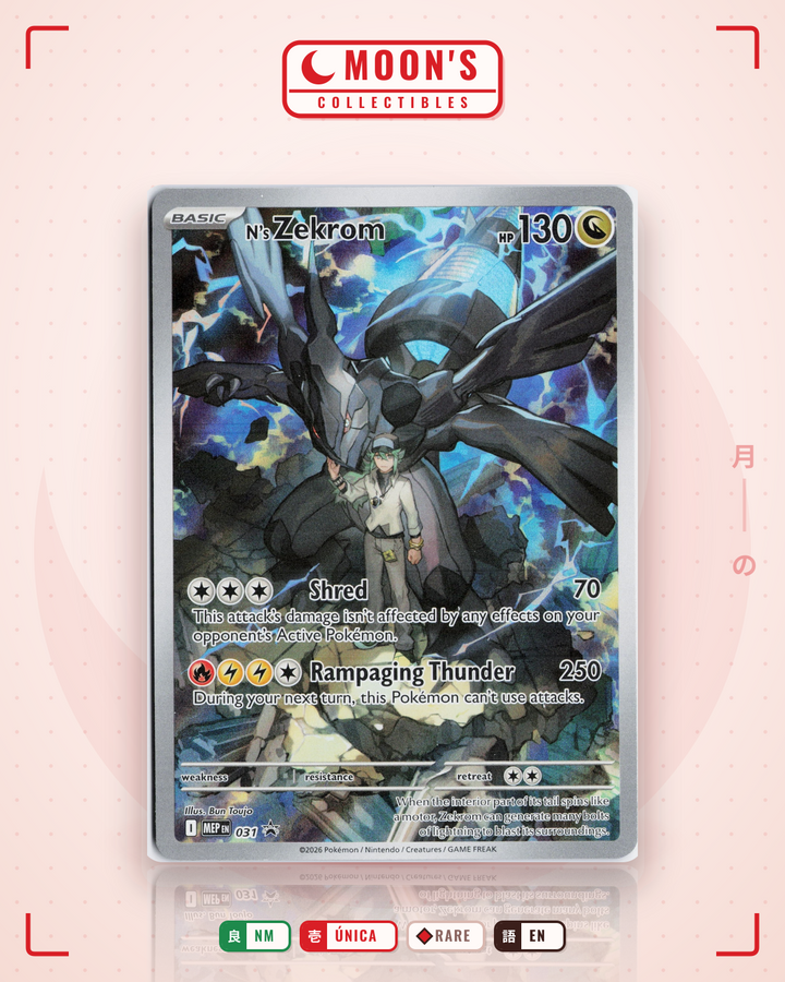 N's Zekrom · Mega Evolution Black Star Promos #031 · NM