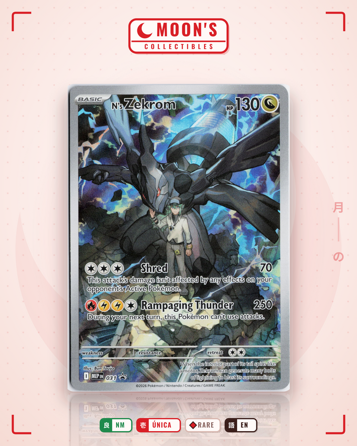 N's Zekrom · Mega Evolution Black Star Promos #031 · NM