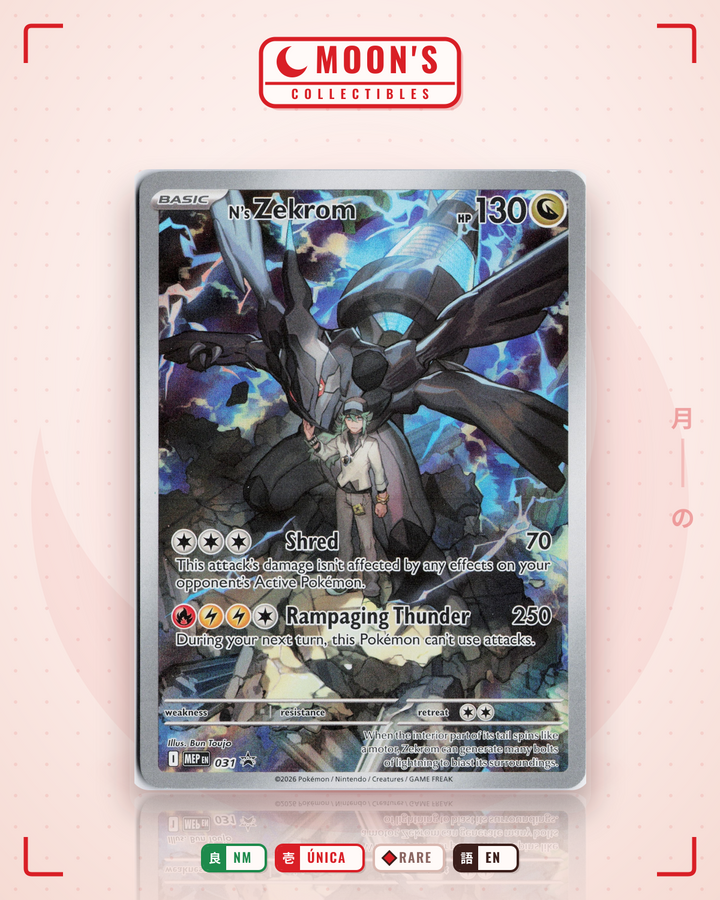N's Zekrom · Mega Evolution Black Star Promos #031 · NM