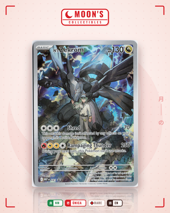 N's Zekrom · Mega Evolution Black Star Promos #031 · NM