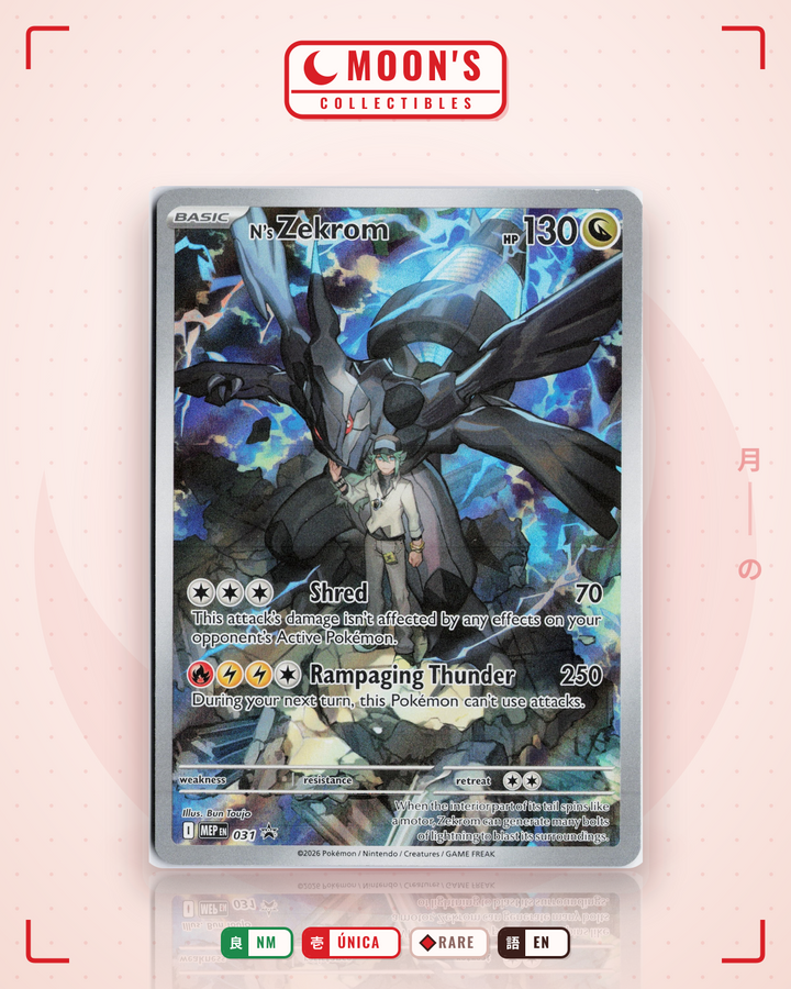 N's Zekrom · Mega Evolution Black Star Promos #031 · NM