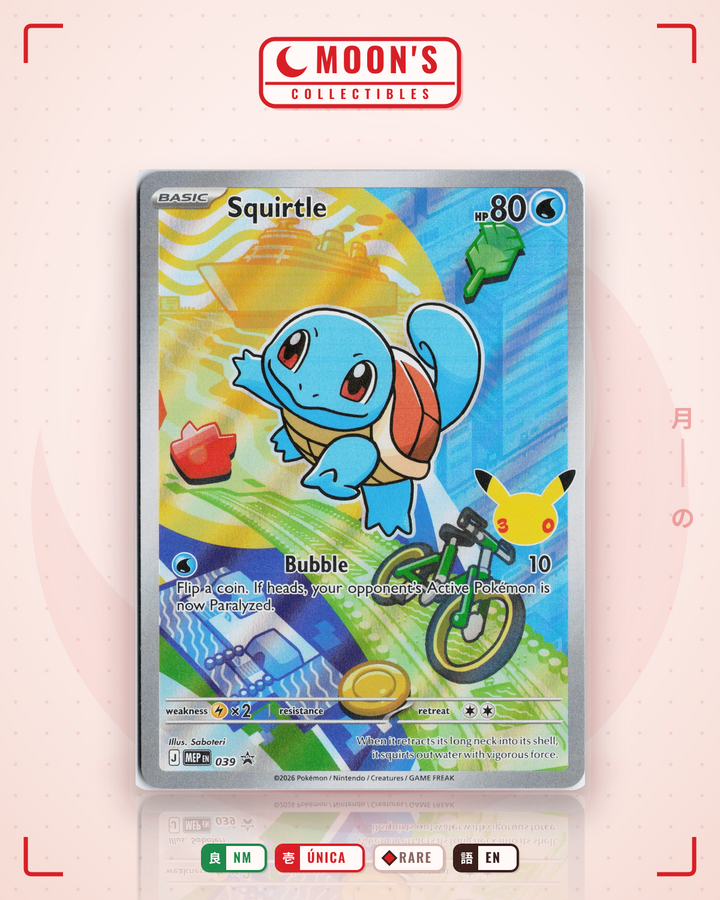 Squirtle · Mega Evolution Black Star Promos #039 · NM