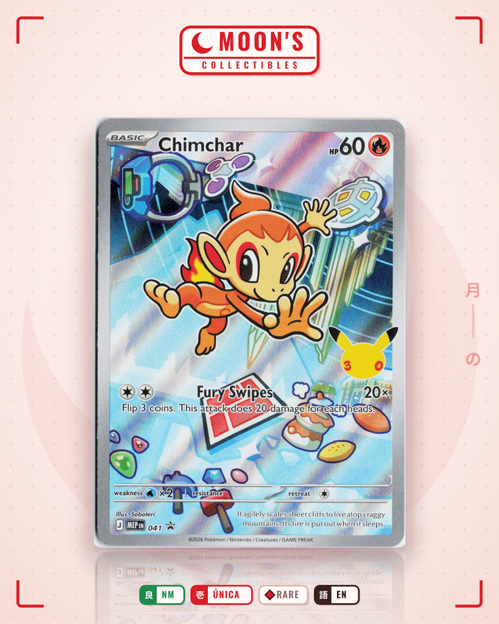 Chimchar · Mega Evolution Black Star Promos #041 · NM