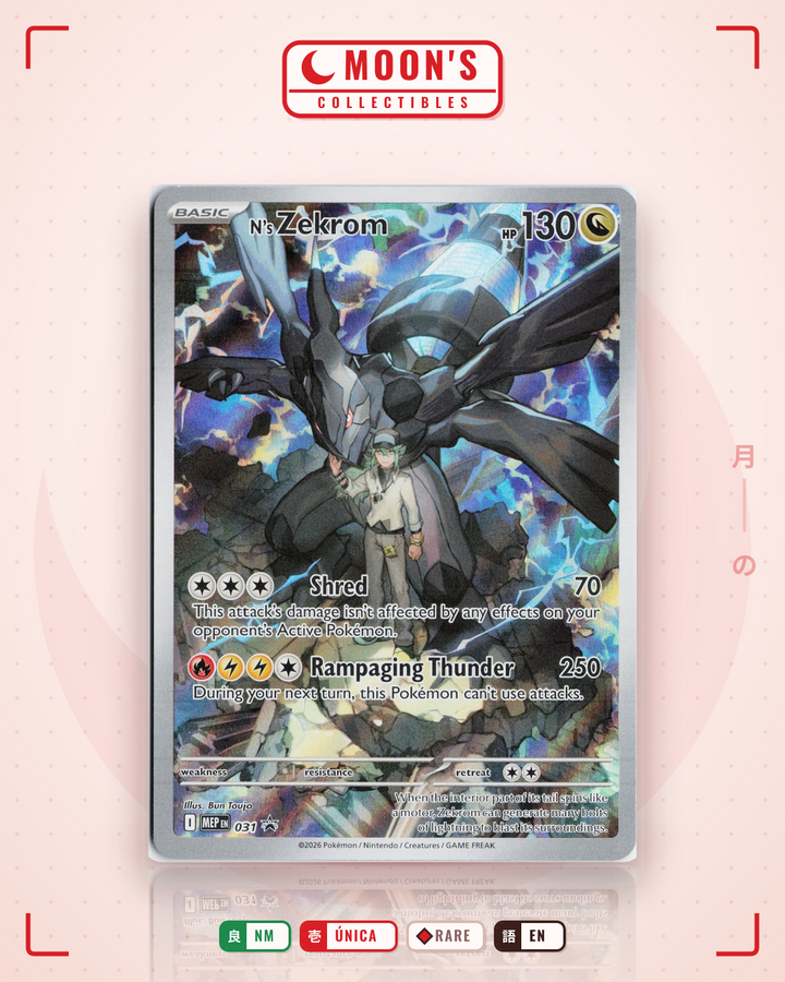 N's Zekrom · Mega Evolution Black Star Promos #031 · NM
