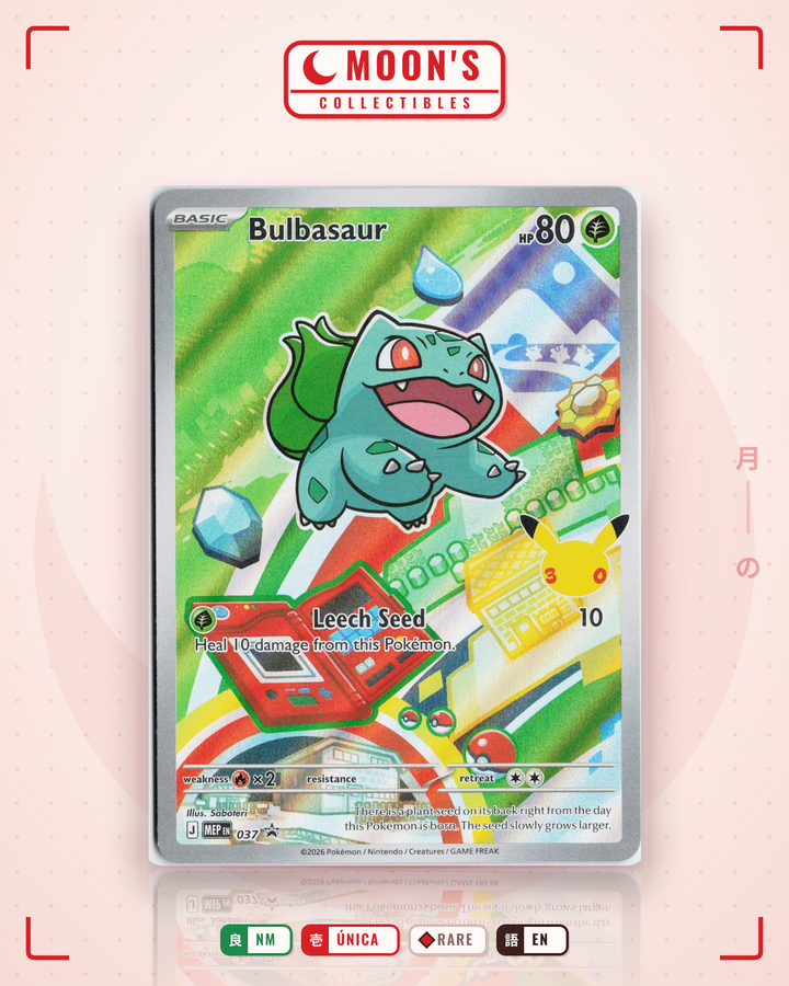 Bulbasaur · Mega Evolution Black Star Promos #037 · NM