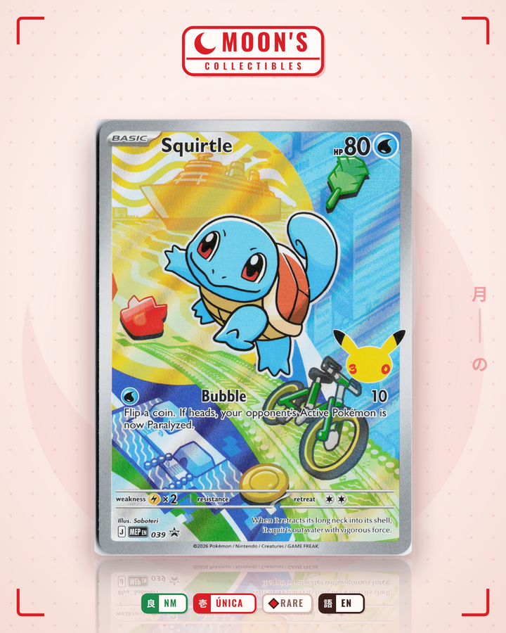 Squirtle · Mega Evolution Black Star Promos #039 · NM