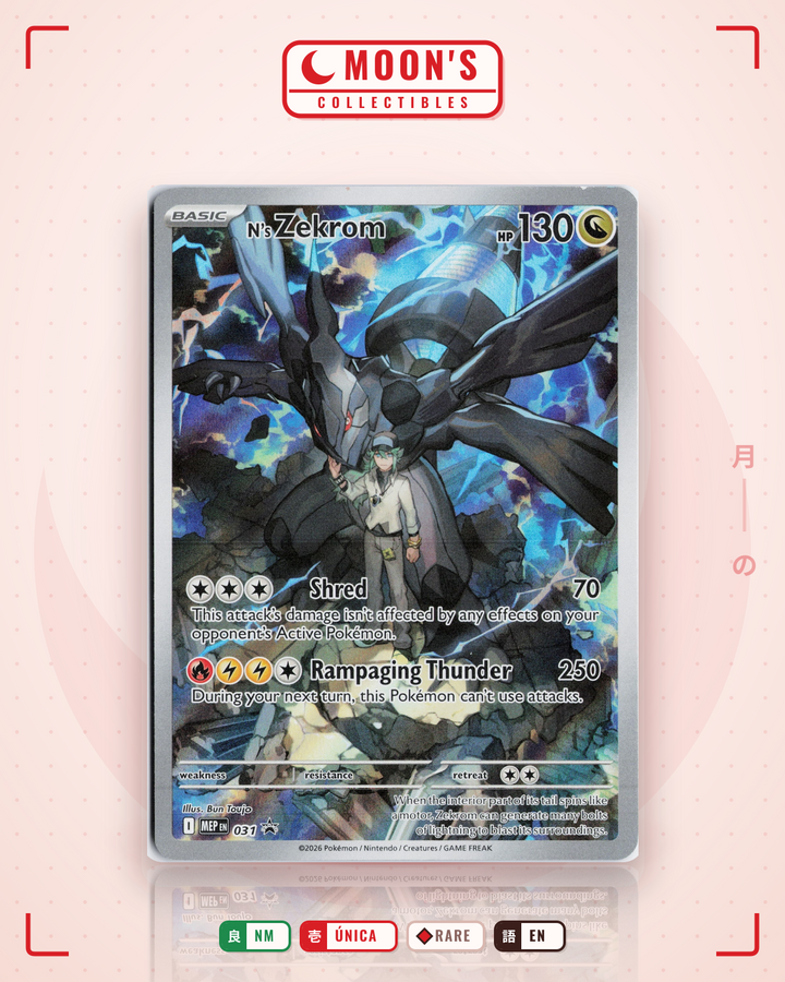 N's Zekrom · Mega Evolution Black Star Promos #031 · NM