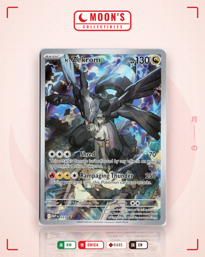 N's Zekrom · Mega Evolution Black Star Promos #031 · NM