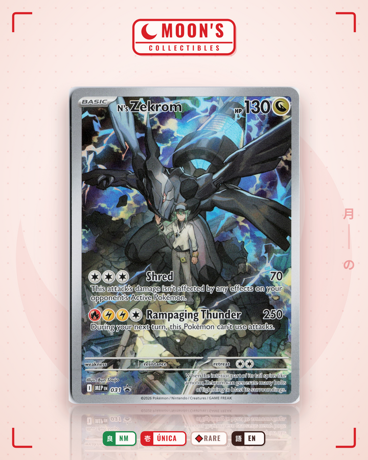 N's Zekrom · Mega Evolution Black Star Promos #031 · NM