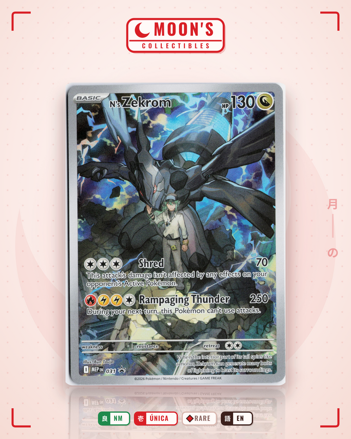 N's Zekrom · Mega Evolution Black Star Promos #031 · NM