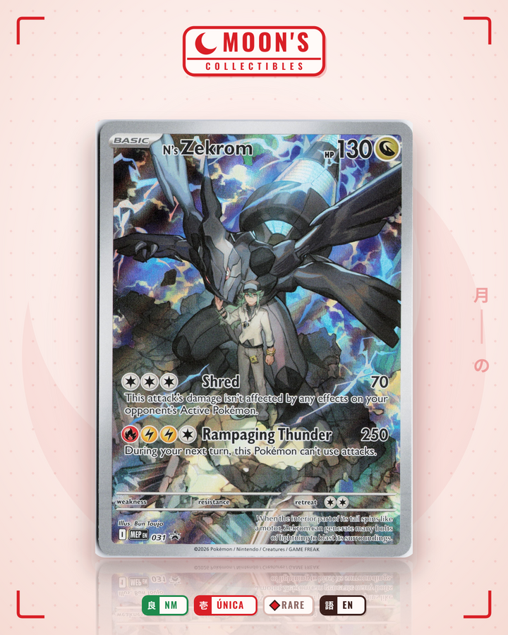 N's Zekrom · Mega Evolution Black Star Promos #031 · NM