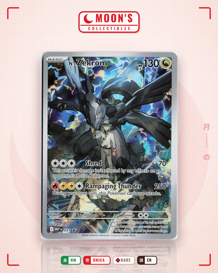 N's Zekrom · Mega Evolution Black Star Promos #031 · NM
