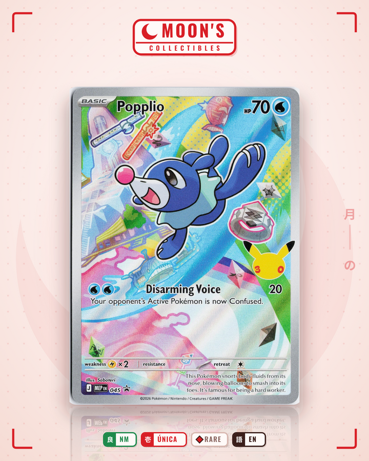 Popplio · Mega Evolution Black Star Promos #045 · NM