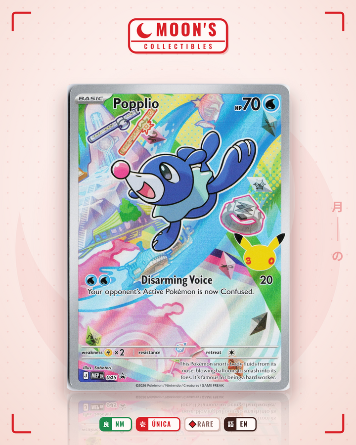 Popplio · Mega Evolution Black Star Promos #045 · NM