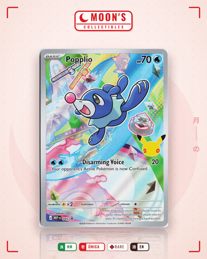 Popplio · Mega Evolution Black Star Promos #045 · NM